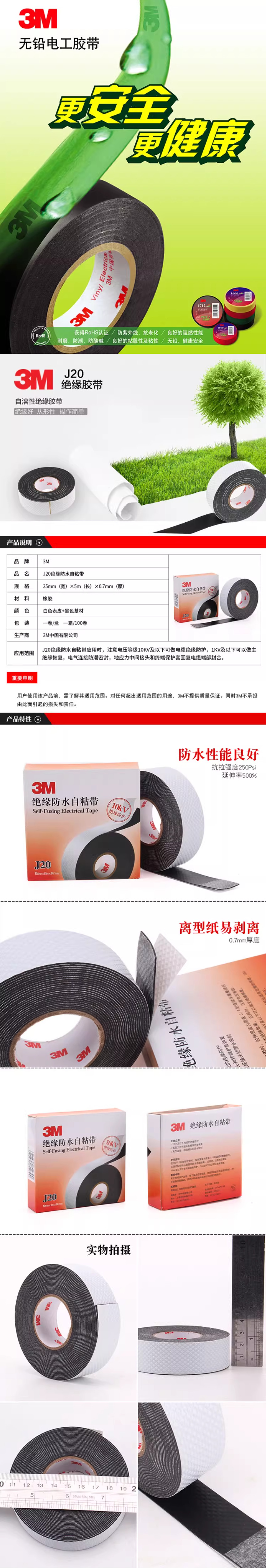 advertising/ab047b40926f4882abb1bf03c42ec036.jpg
