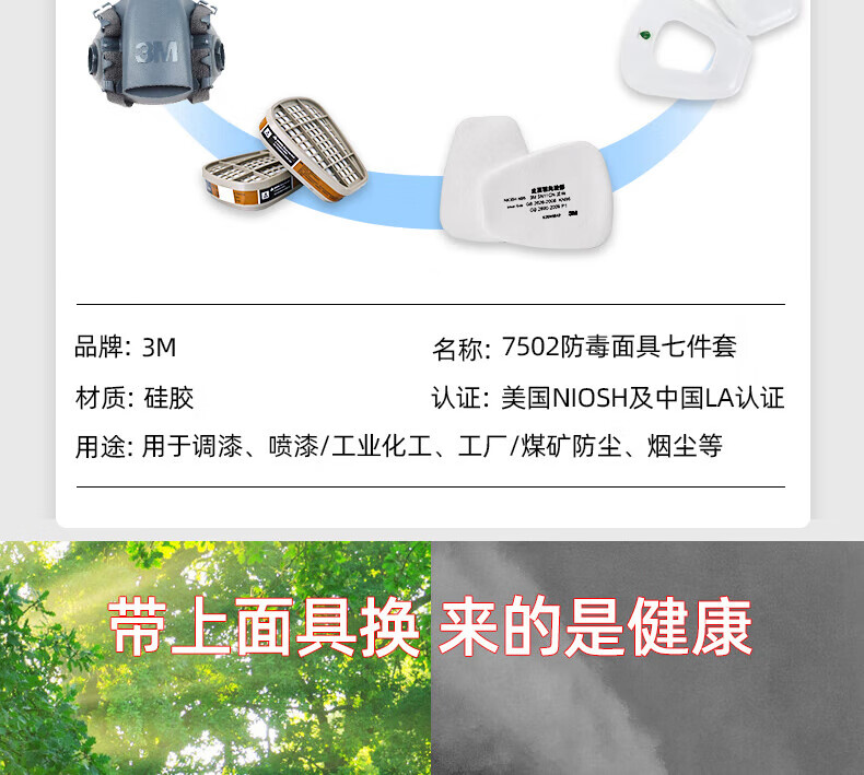 advertising/f48ee20bc7c14f96b35874f1c62bb221.jpg
