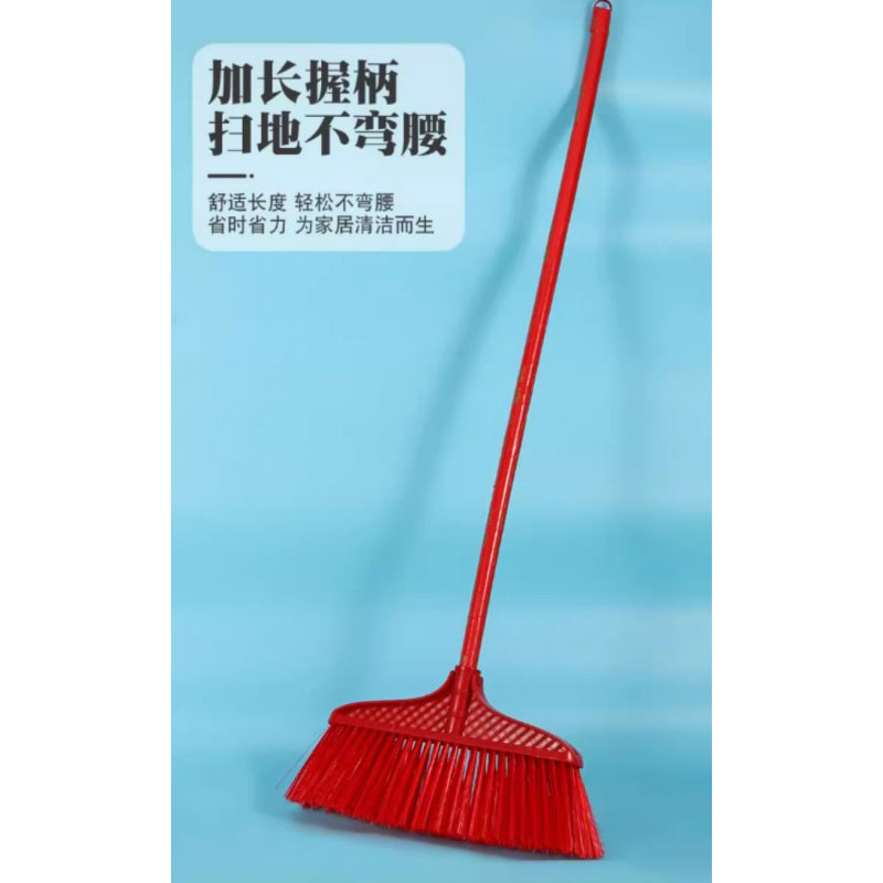 伶俐 塑料扫把 总长130cm/木杆大号